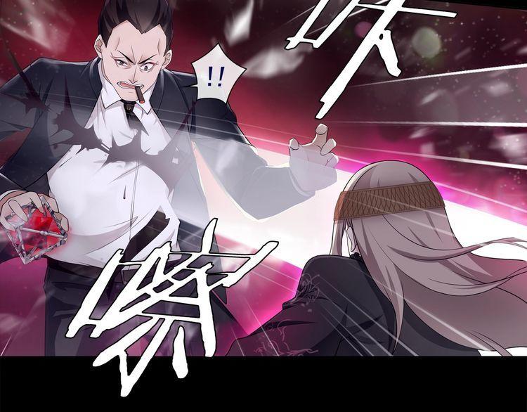 超电波战争全集漫画,第56话阻止人偶之人1图