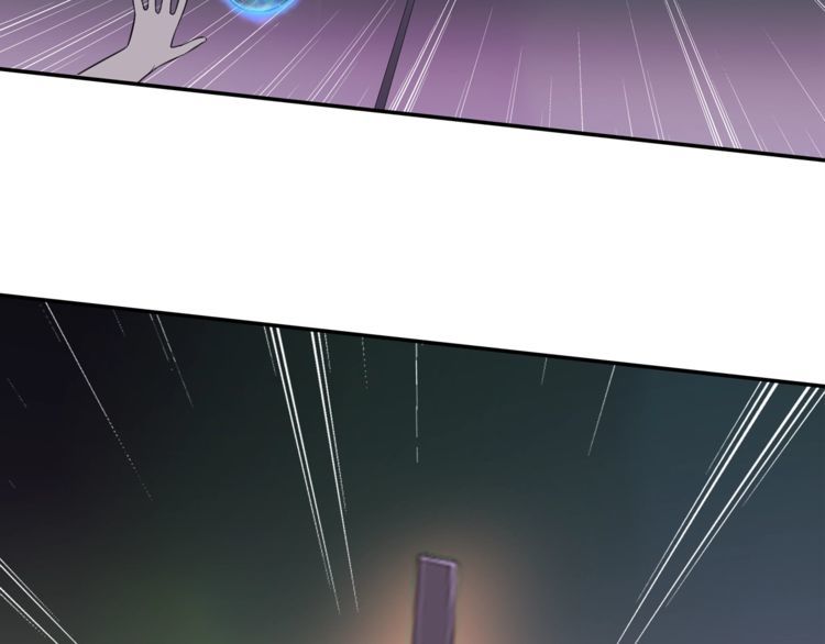 超电波战争全集漫画,148话这个小家伙哪冒出来的2图