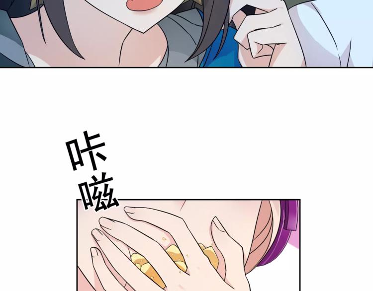 超电波战争免费全集漫画,第22话 作弊者1图
