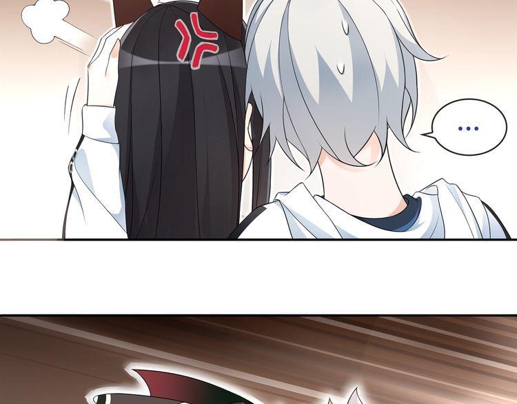 超电波战争全集漫画,第69话吾主救我！1图