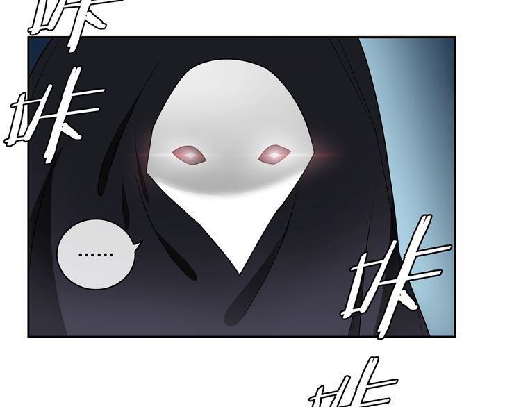 超电波战争全集漫画,第103话对抗！1图
