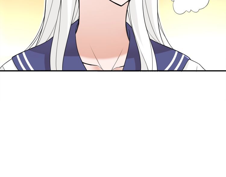 超电波战争全集漫画,第70话逛街1图