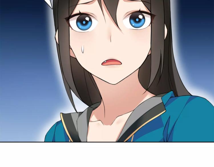 超电波战争全集漫画,第31话 全城通缉2图