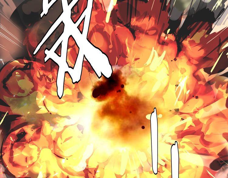 超电波战争全集漫画,第138话失控！1图