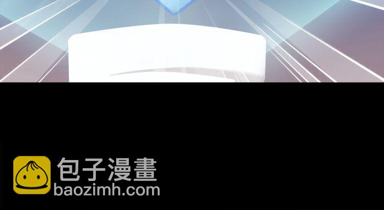 超电波战争全集漫画,第59话训练继续1图