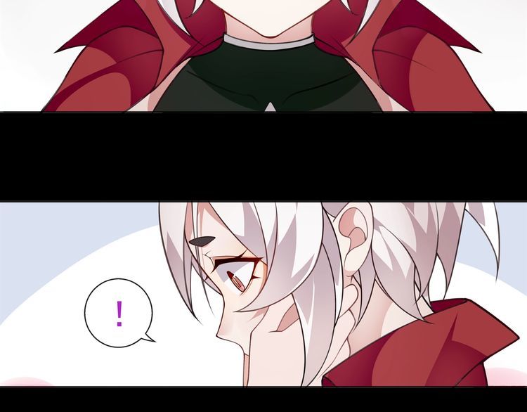 超电波战争全集漫画,第48话吾主2图