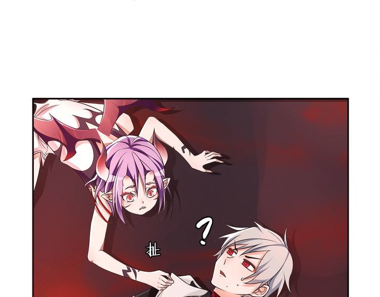 超电波战争全集漫画,第109话奇怪的女孩！1图