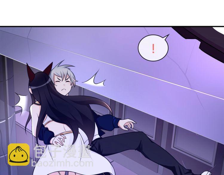 超电波战争全集漫画,第84话我是不会死的！2图