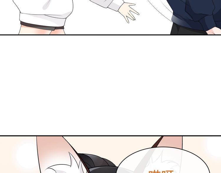 超电波战争全集漫画,第70话逛街2图