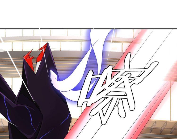 超电波战争全集漫画,第77话新花样！2图