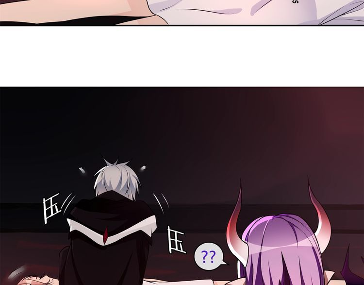 超电波战争全集漫画,第111话人工呼吸！1图