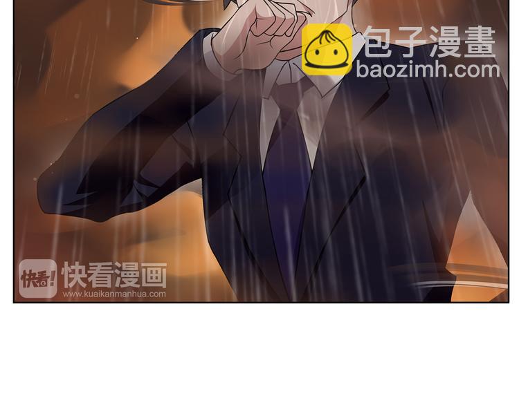 超电波战争全集漫画,第4话 我是站在你这边2图