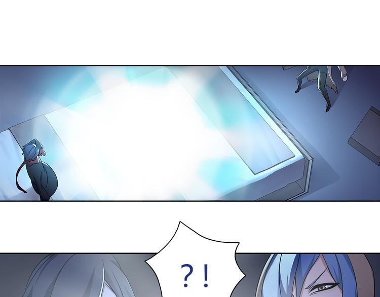 超电波战争免费全集漫画,第10话 生命危险1图