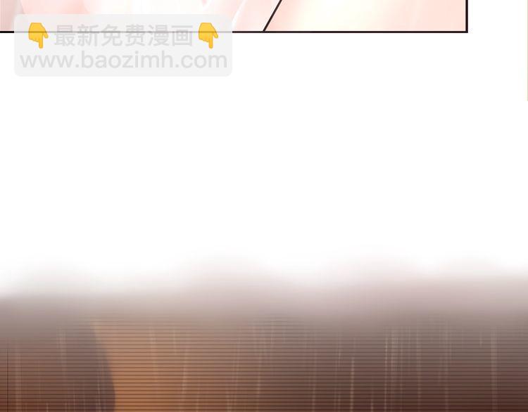 超电波战争全集漫画,第107话腹中挣扎!2图
