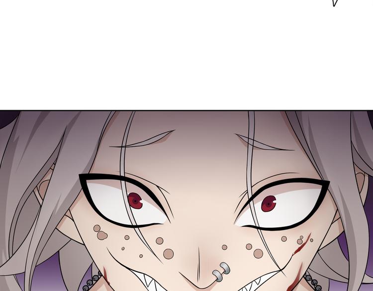 超电波战争全集漫画,第17话 悲惨过往2图
