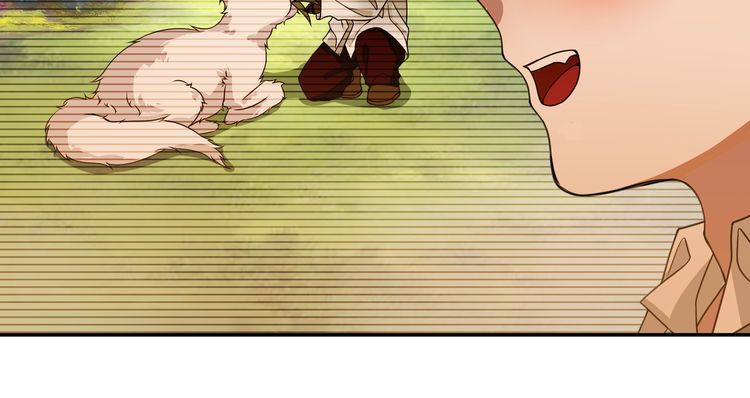 超电波战争全集漫画,第144话雾神1图