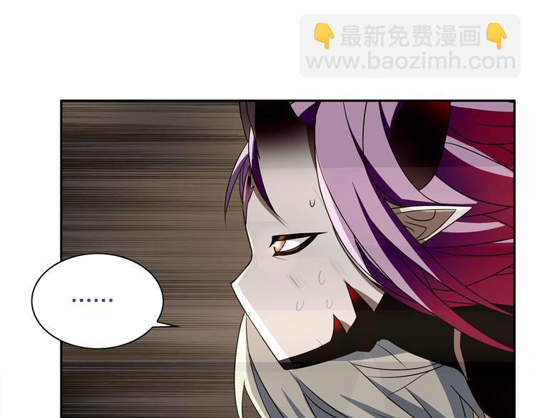 超电波战争为什么停更了漫画,第125话瓶中精灵·诺丘莉2图