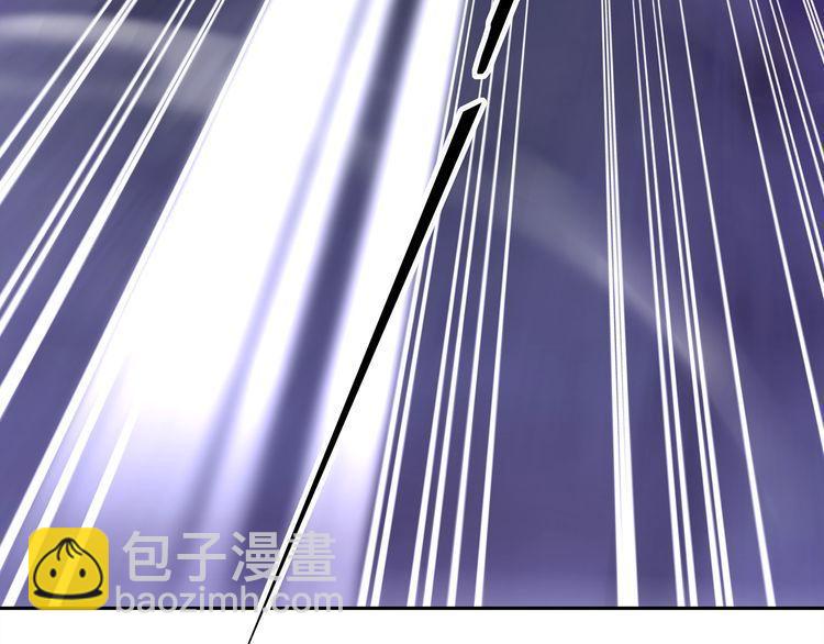 超电波战争全集漫画,第103话对抗！1图