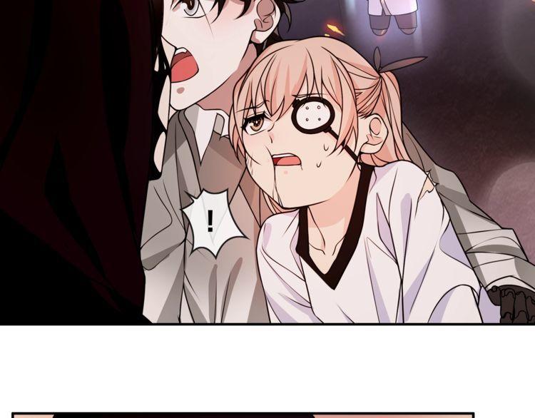 超电波战争全集漫画,第139话血刃剑舞2图