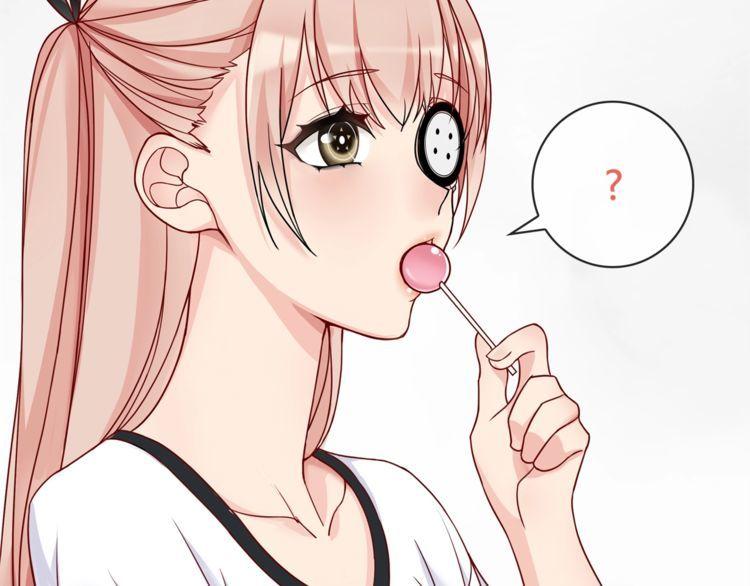 超电波战争全集漫画,第97话开门的方法!2图