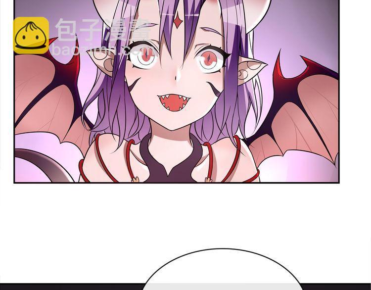 超电波战争全集漫画,第111话人工呼吸！1图