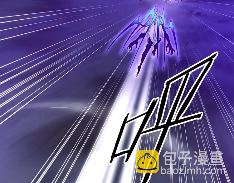 超电波战争全集漫画,第103话对抗！2图