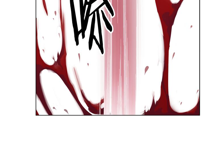 超电波战争全集漫画,第17话 悲惨过往1图