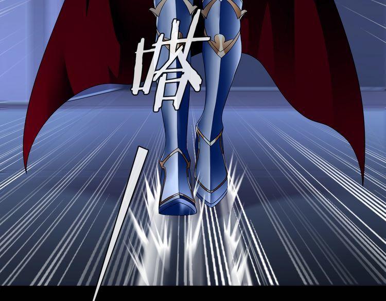 超电波战争全集漫画,第66话最大的错误！2图