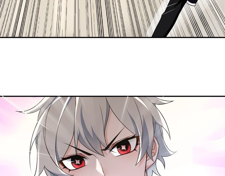超电波战争为什么停更了漫画,第76话深渊咒印！2图