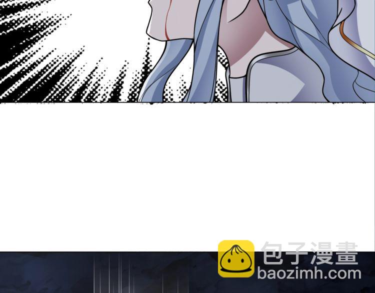 超电波战争全集漫画,第106话坠入深渊！1图