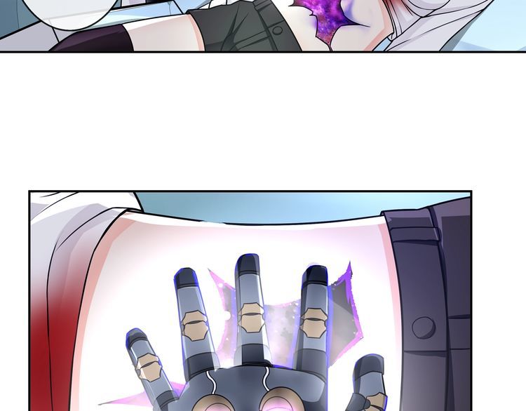 超电波战争全集漫画,第89话相信我!1图