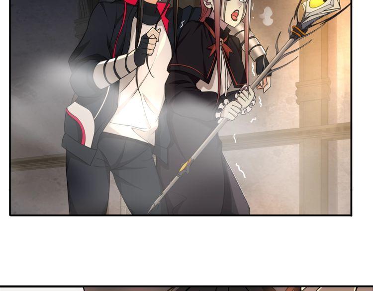 超电波战争全集漫画,第119话冤家路窄！1图