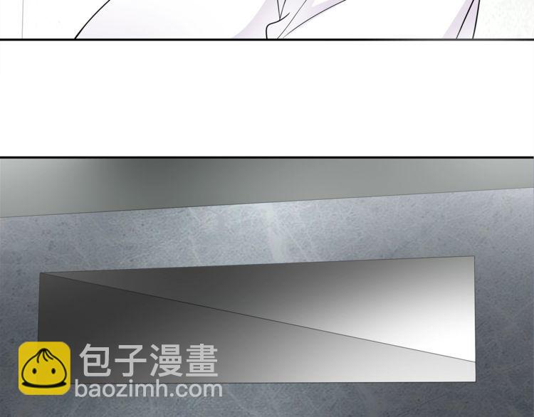 超电波战争全集漫画,第112话恶狼与黑猫！2图
