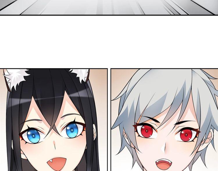 超电波战争全集漫画,第68话居心叵测的小妖精！2图