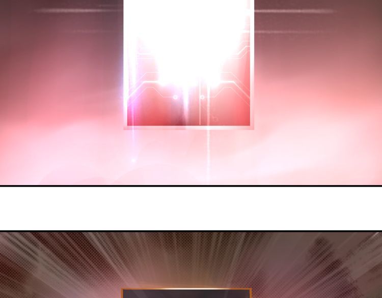 超电波战争全集漫画,第131话永夜冲击！1图