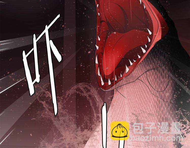 超电波战争全集漫画,第108话从嘴里吐出来的人？2图