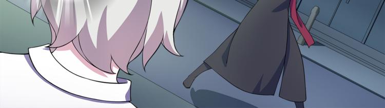 超电波战争全集漫画,第11话 木乃伊女皇1图