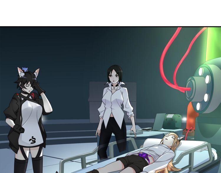超电波战争免费全集漫画,第114话虚空生物！2图