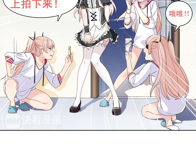 超电波战争全集漫画,第21话 找到窃贼的老巢了！1图