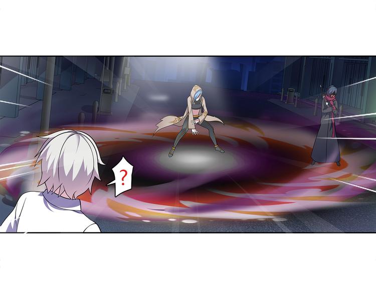 超电波战争全集漫画,第11话 木乃伊女皇2图
