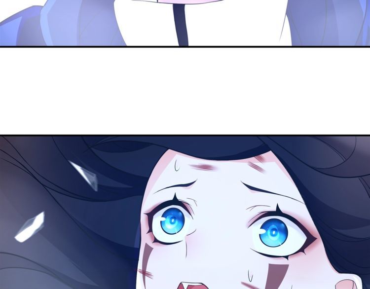 超电波战争全集漫画,第84话我是不会死的！1图
