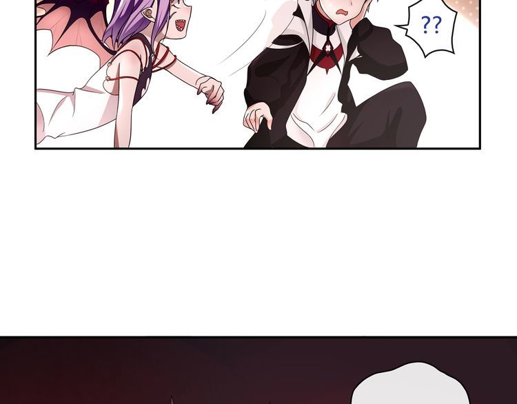 超电波战争全集漫画,第111话人工呼吸！2图