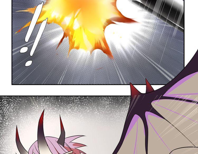 超电波战争全集漫画,第123话小恶魔状态！1图