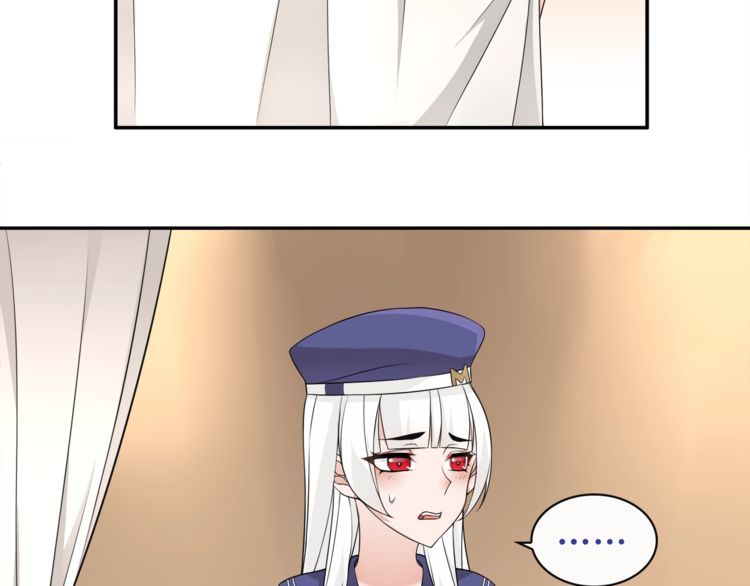 超电波战争全集漫画,第70话逛街2图