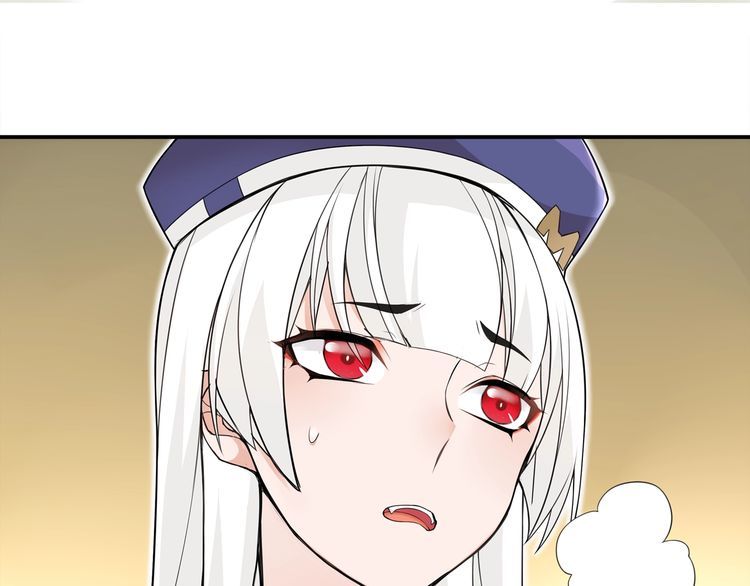 超电波战争全集漫画,第70话逛街2图