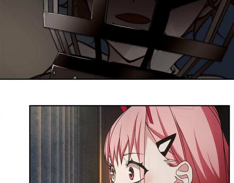 超电波战争全集漫画,第126话囚犯？2图