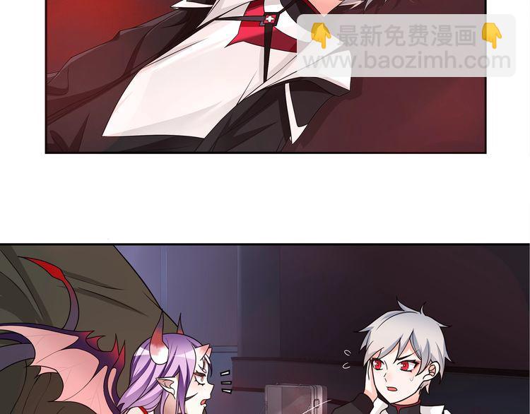 超电波战争全集漫画,第109话奇怪的女孩！2图