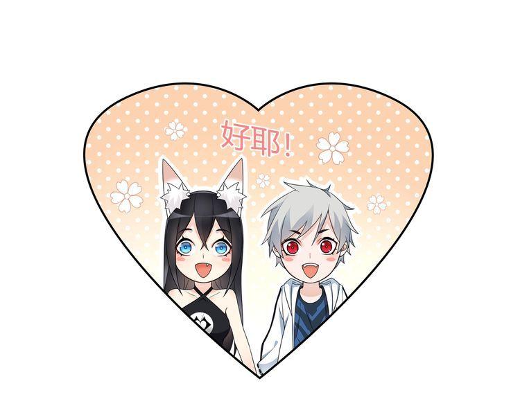 超电波战争全集漫画,第68话居心叵测的小妖精！2图