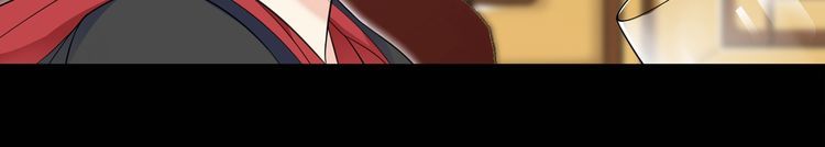 超电波战争全集漫画,第67话恋爱的酸臭味2图