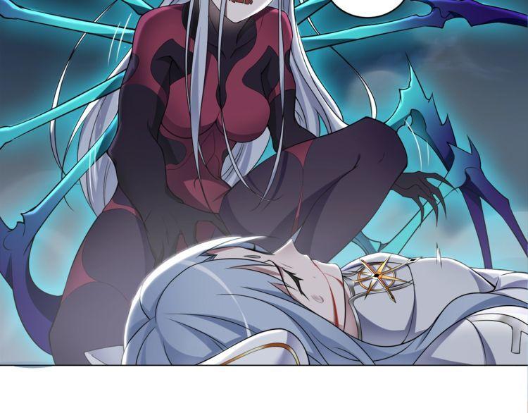 超电波战争全集漫画,第106话坠入深渊！2图